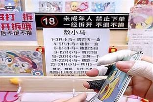 还有谁❗皇马本赛季伤停20人次？安帅带队26场22胜&轰近60球