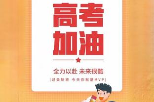 1胜4负！马丁内斯5次作客老特拉福德4次输球